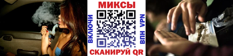 OMG зеркало  Валуйки  БУТИРАТ бутандиол  закладки 
