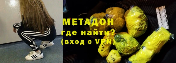 ГАЛЛЮЦИНОГЕННЫЕ ГРИБЫ Беломорск