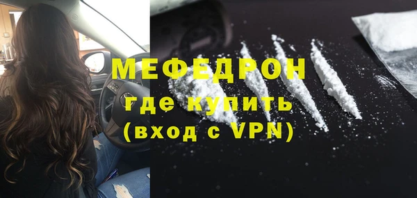 бутират Белоозёрский