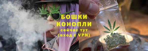 бутират Белоозёрский