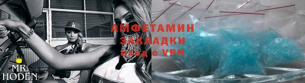 ГАЛЛЮЦИНОГЕННЫЕ ГРИБЫ Беломорск