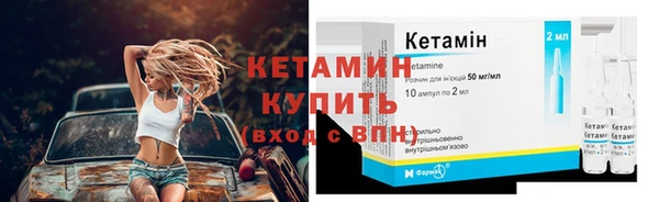 героин Зерноград