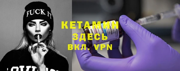 ГАЛЛЮЦИНОГЕННЫЕ ГРИБЫ Беломорск