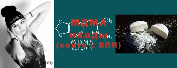 герыч Лиски