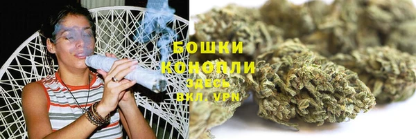 бутират Белоозёрский